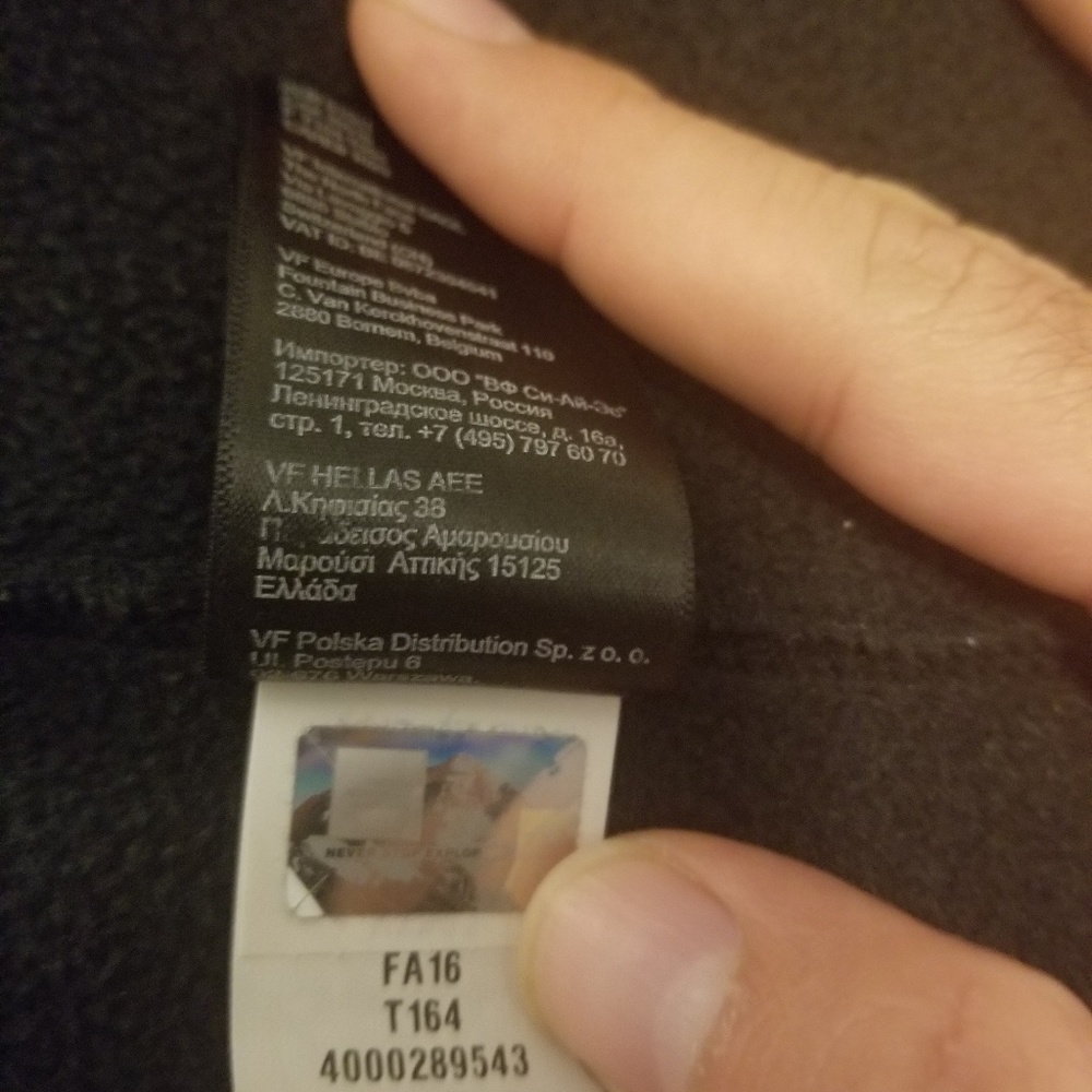 Fleece jacket - Picture 6 of 8